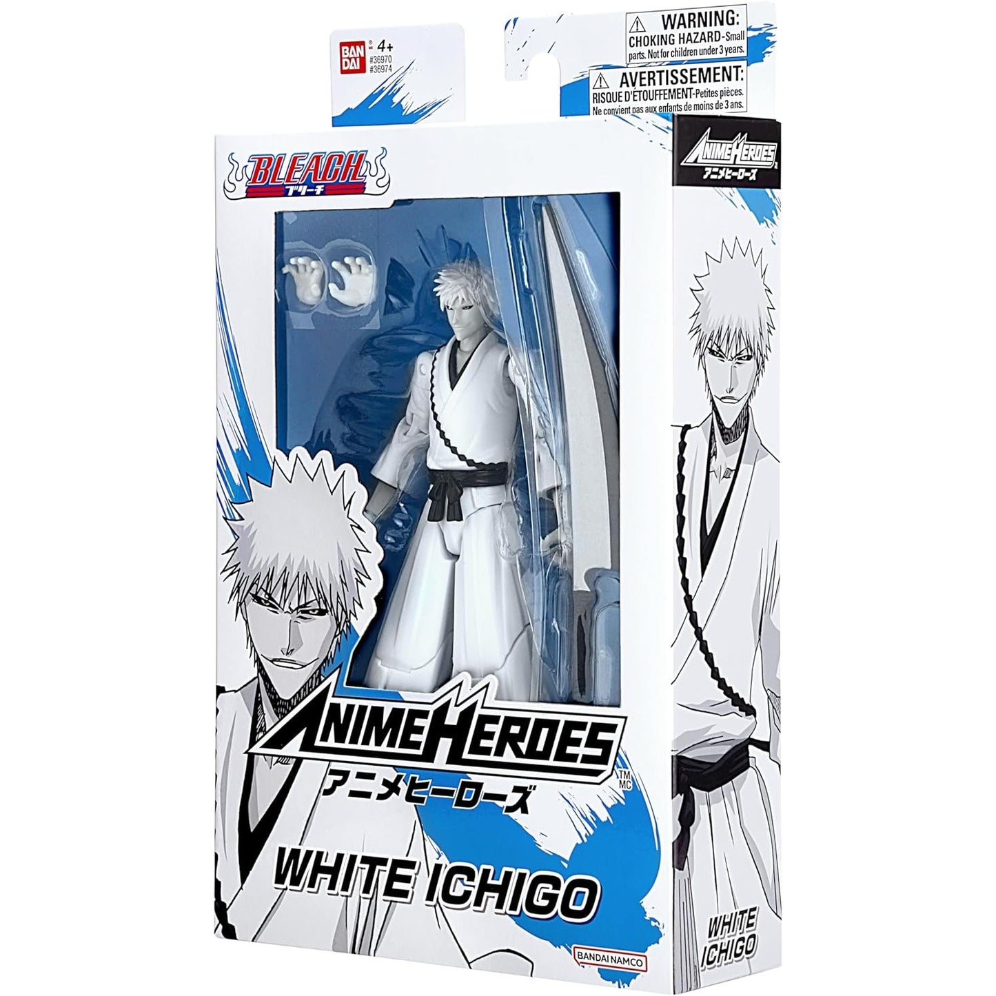 Anime Heroes - Bleach - White Ichigo Action Figure