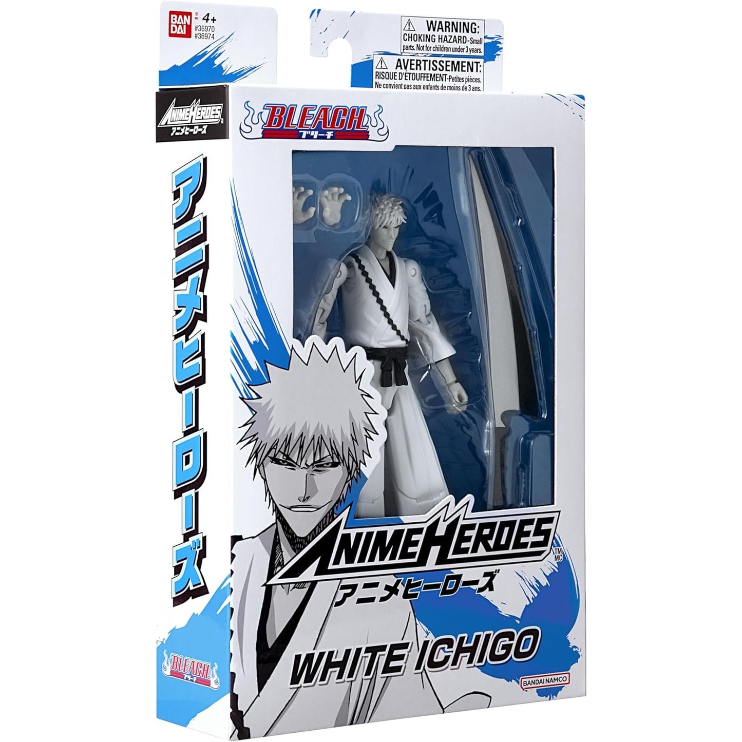 Anime Heroes - Bleach - White Ichigo Action Figure