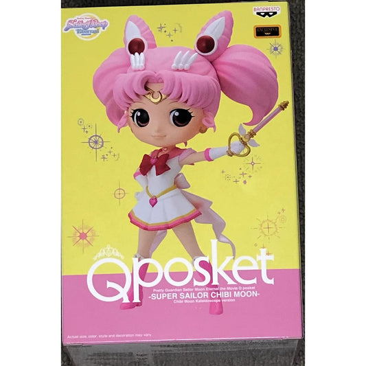 Banpresto Super Sailor Chibi Moon Kaleidoscope Version Pretty Guardian Q Posket