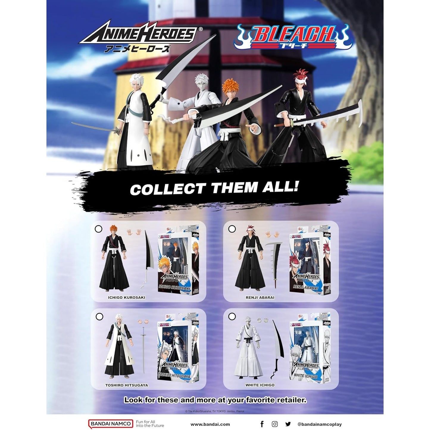 Anime Heroes - Bleach - White Ichigo Action Figure