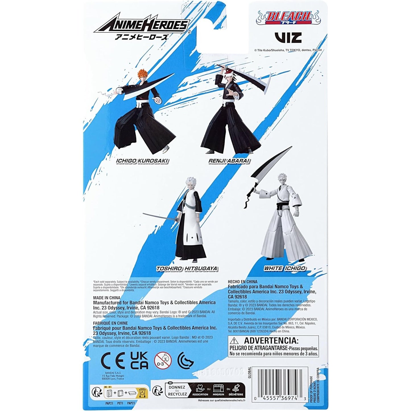 Anime Heroes - Bleach - White Ichigo Action Figure