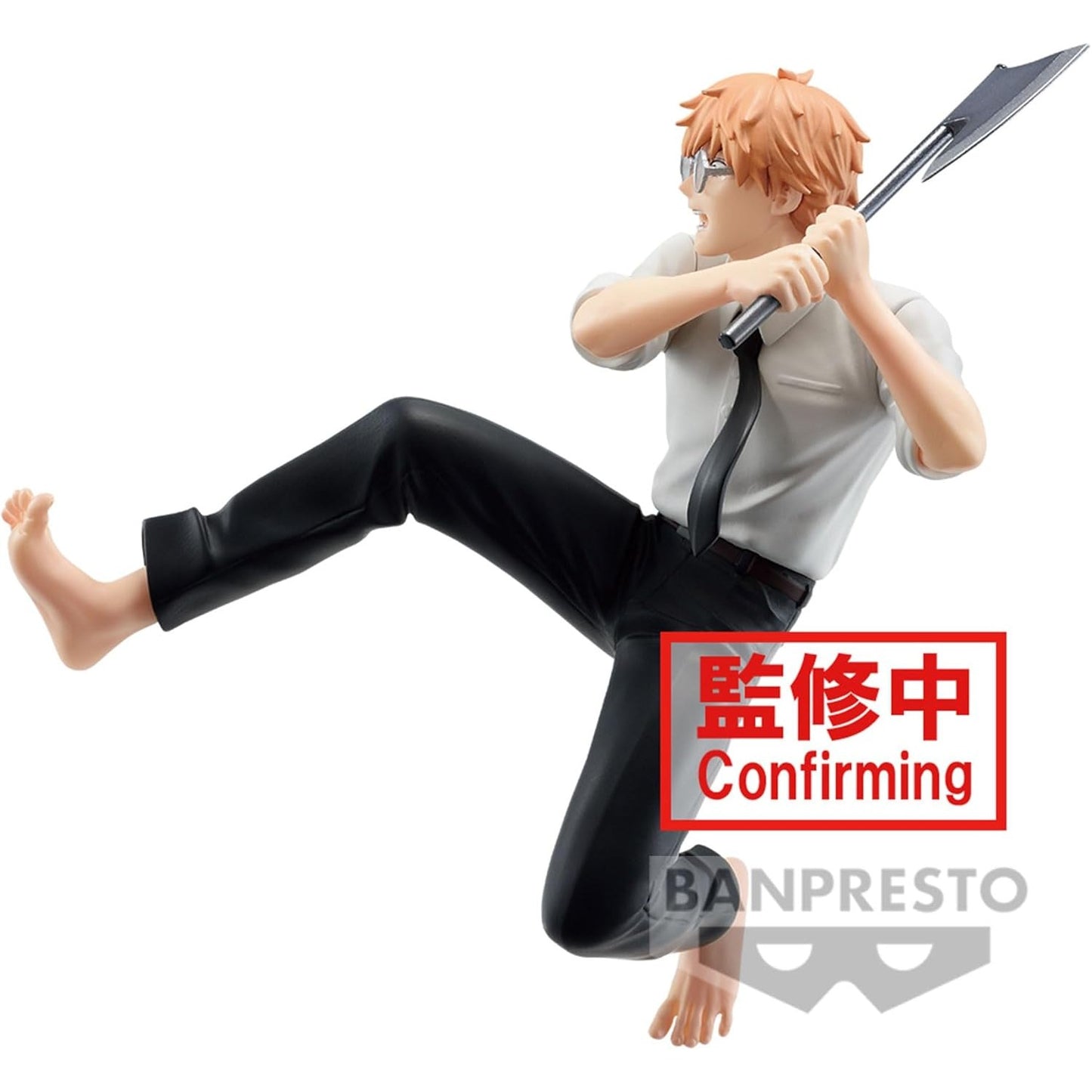 Banpresto - Chainsaw Man - Denji, Bandai Spirits Vibration Stars Figure