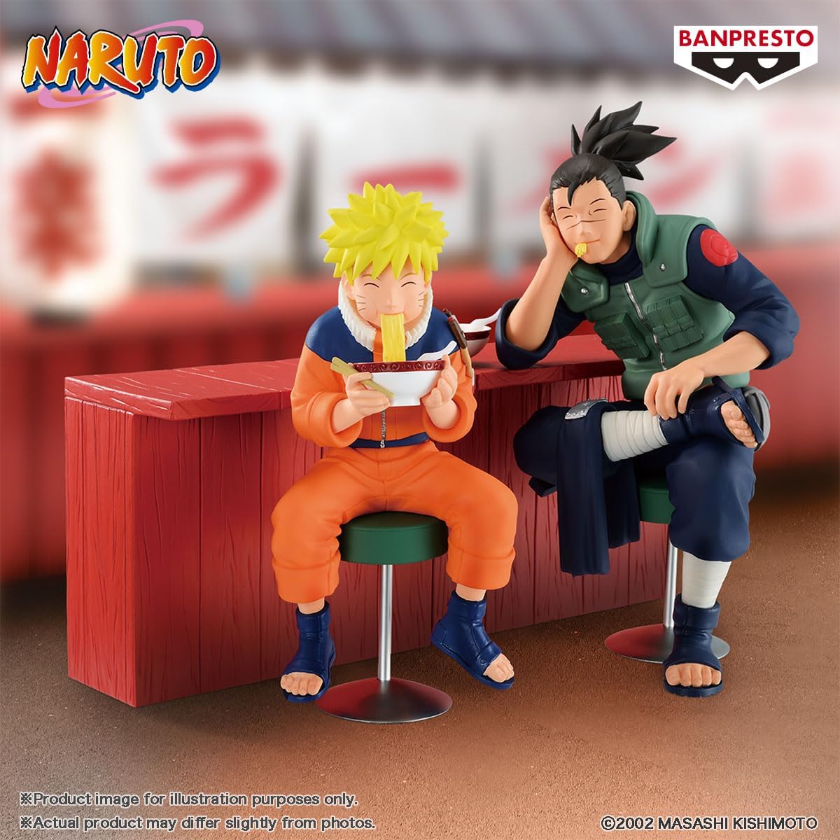 Banpresto - Naruto - Uzumaki Naruto (Ichiraku), Bandai Spirits Figure