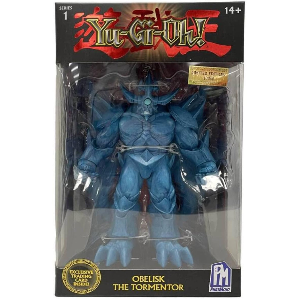 Yu-Gi-Oh! Egyptian Gods and Dragons Limited Edition Action Figure (Bundle Set of 6)