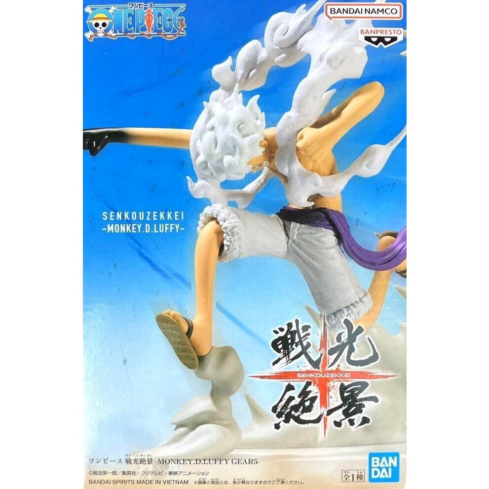 Banpresto One Piece Senkozekkei Monkey D. Luffy Gear 5 Figure