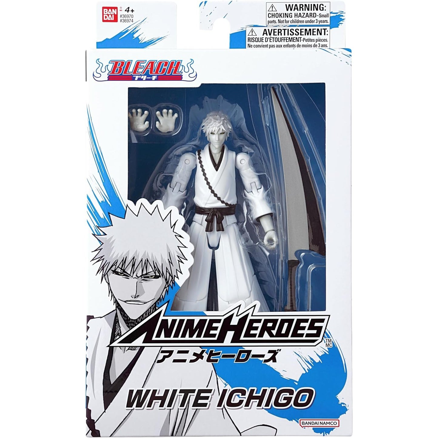 Anime Heroes - Bleach - White Ichigo Action Figure