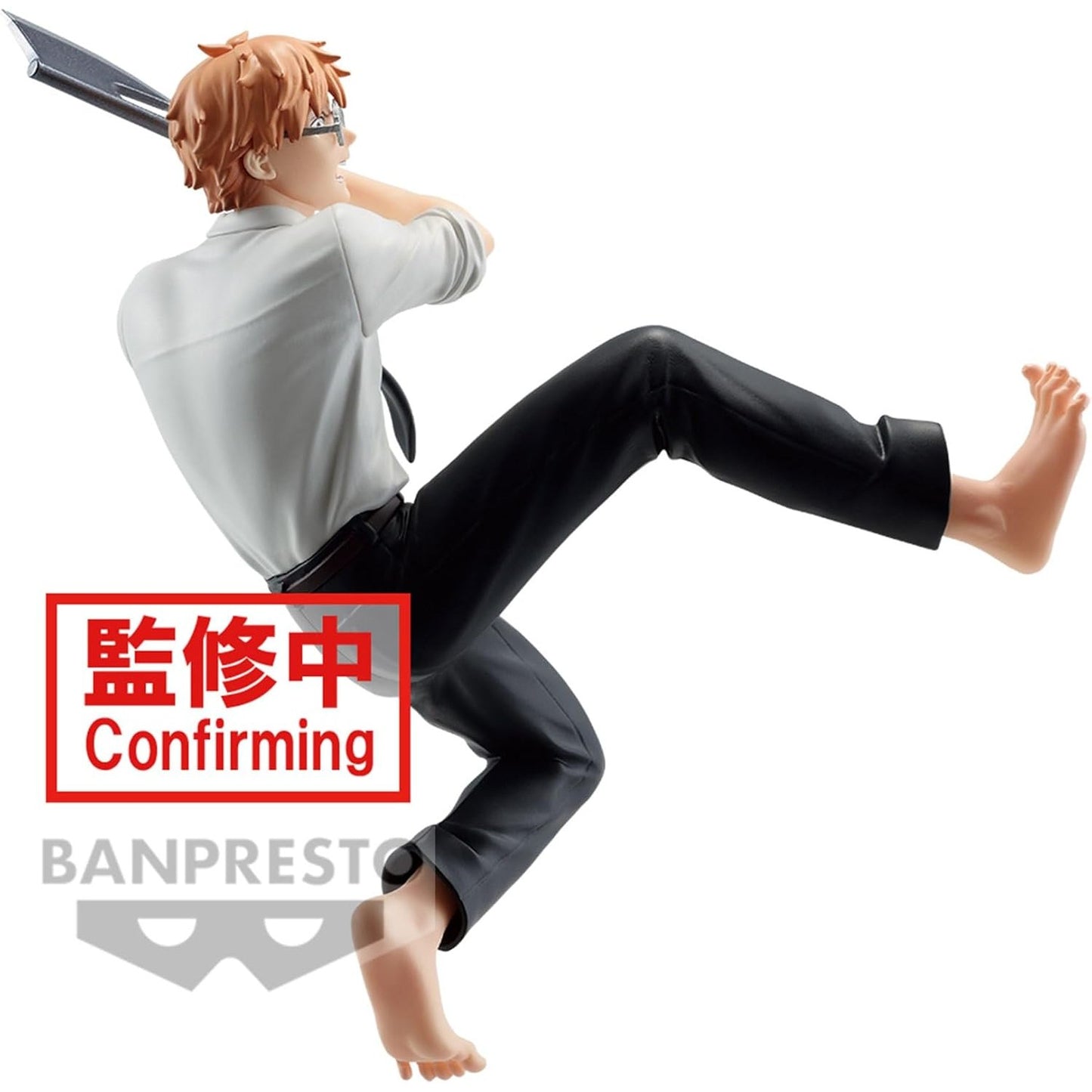 Banpresto - Chainsaw Man - Denji, Bandai Spirits Vibration Stars Figure