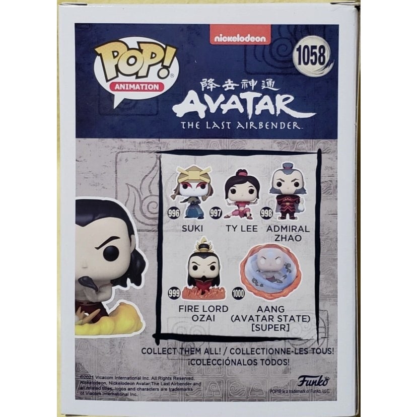 Pop! Animation: Avatar The Last Airbender - Fire Lord Ozai Chalice Collectibles #1058 With Protector