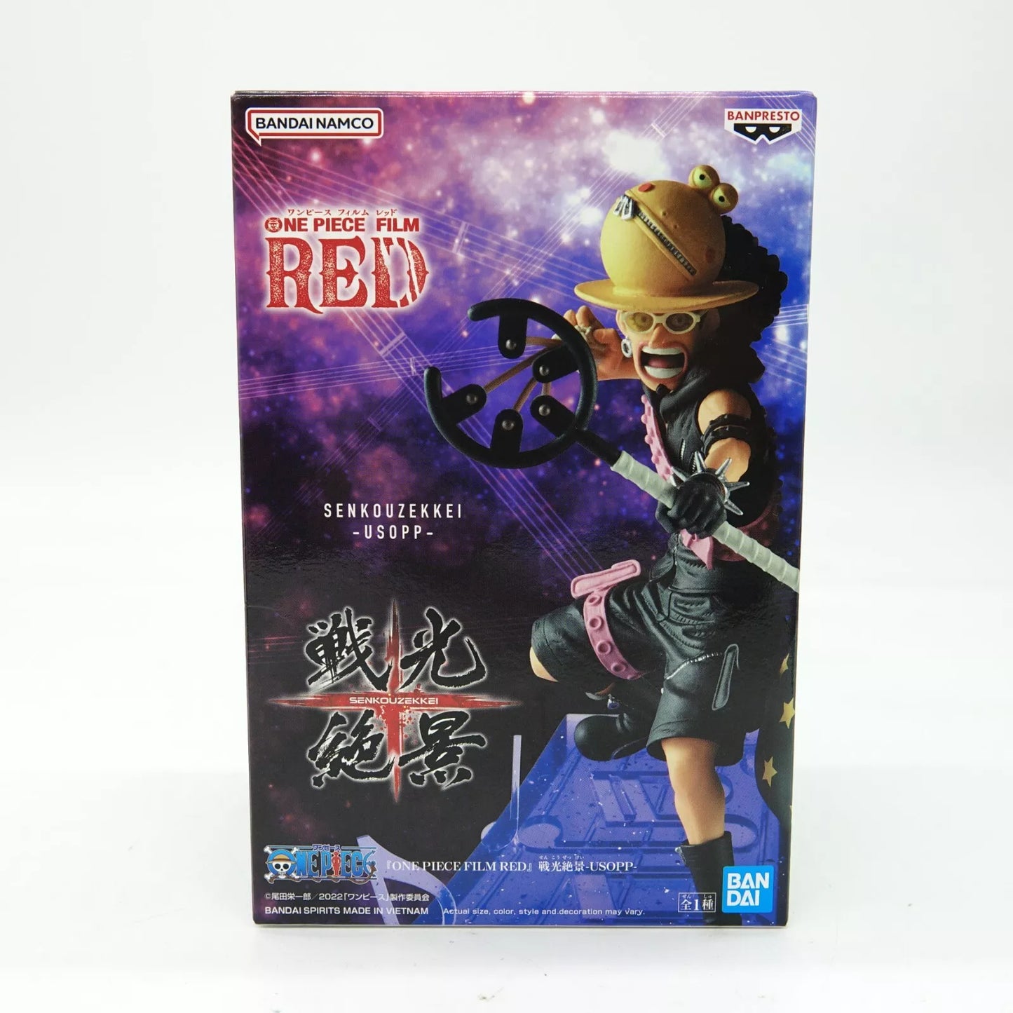 Banpresto One Piece Film Red Senkozekkei Usopp Figure