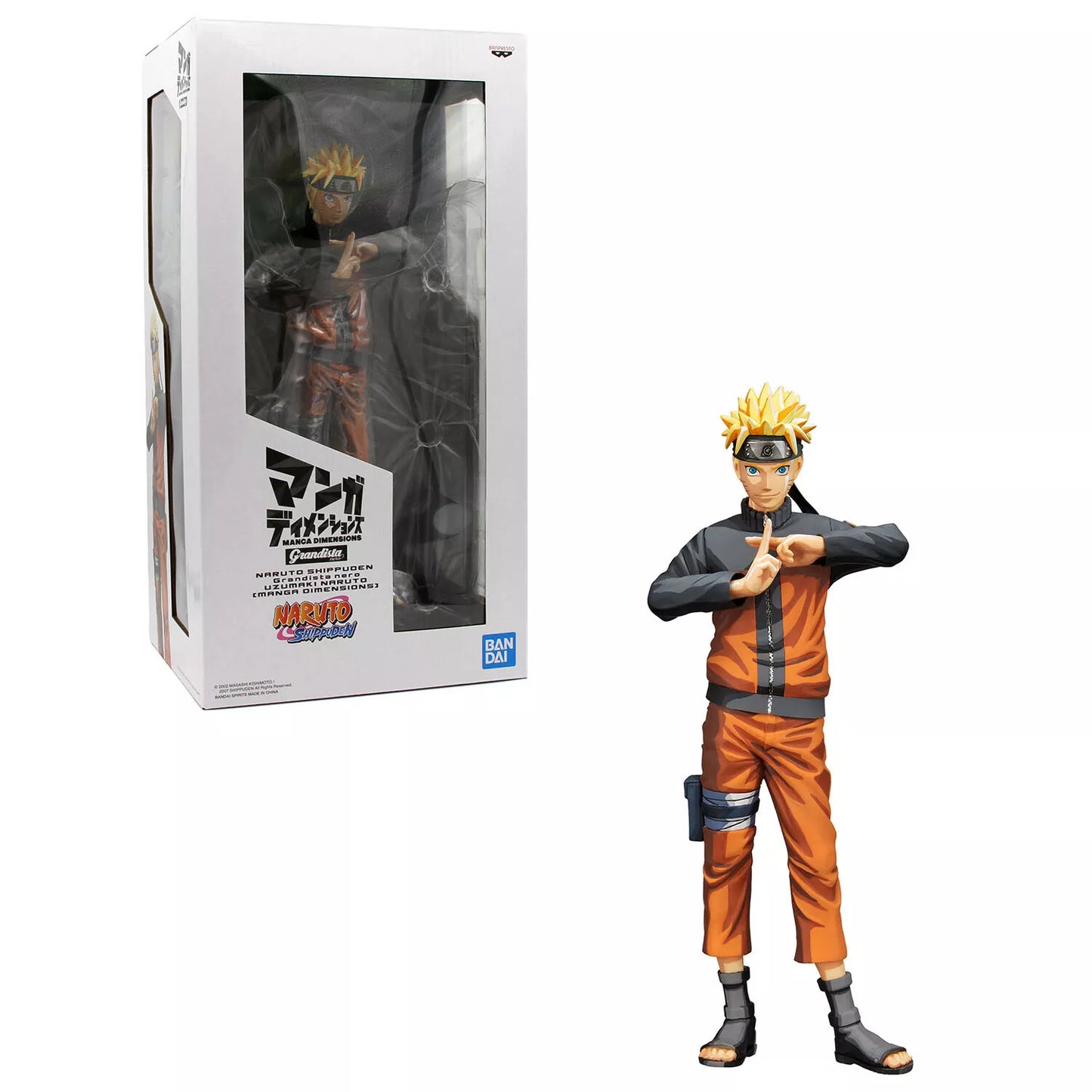 Banpresto Grandista: Naruto Shippuden - Uzumaki Naruto (Manga Dimensions)