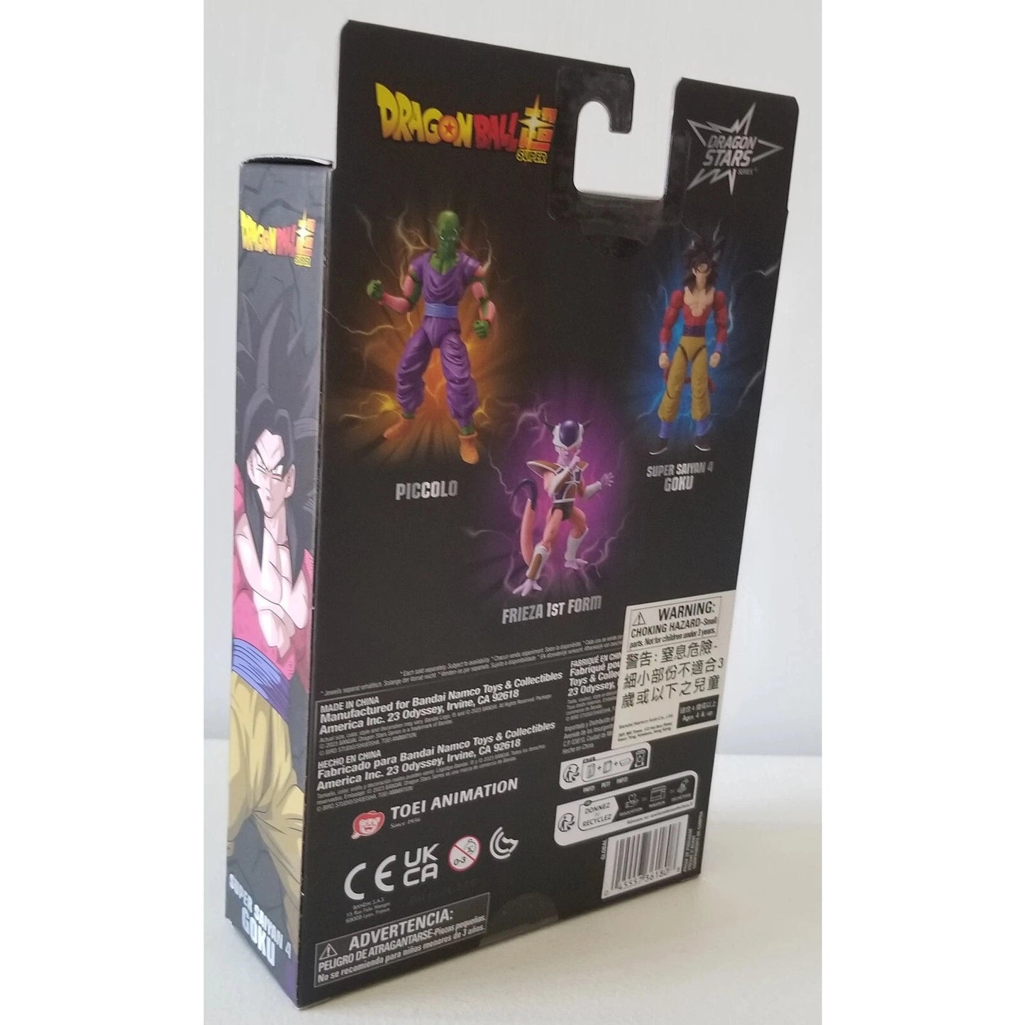 Bandai - Dragon Ball Super Dragon Stars - Super Saiyan Goku 4 Action Figure