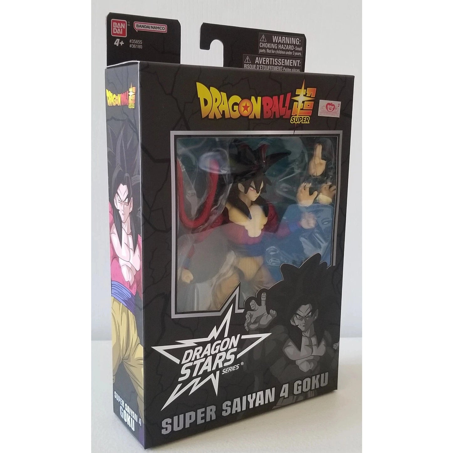 Bandai - Dragon Ball Super Dragon Stars - Super Saiyan Goku 4 Action Figure