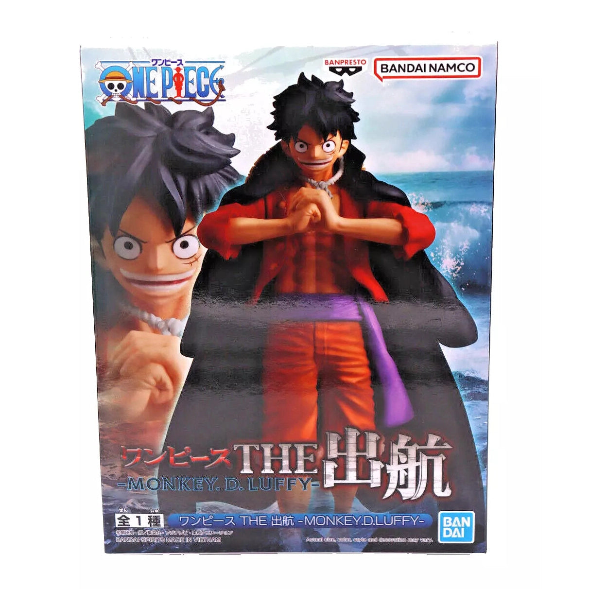 Banpresto - One Piece - Monkey D. Luffy (ver. A) The Shukko Special Figure