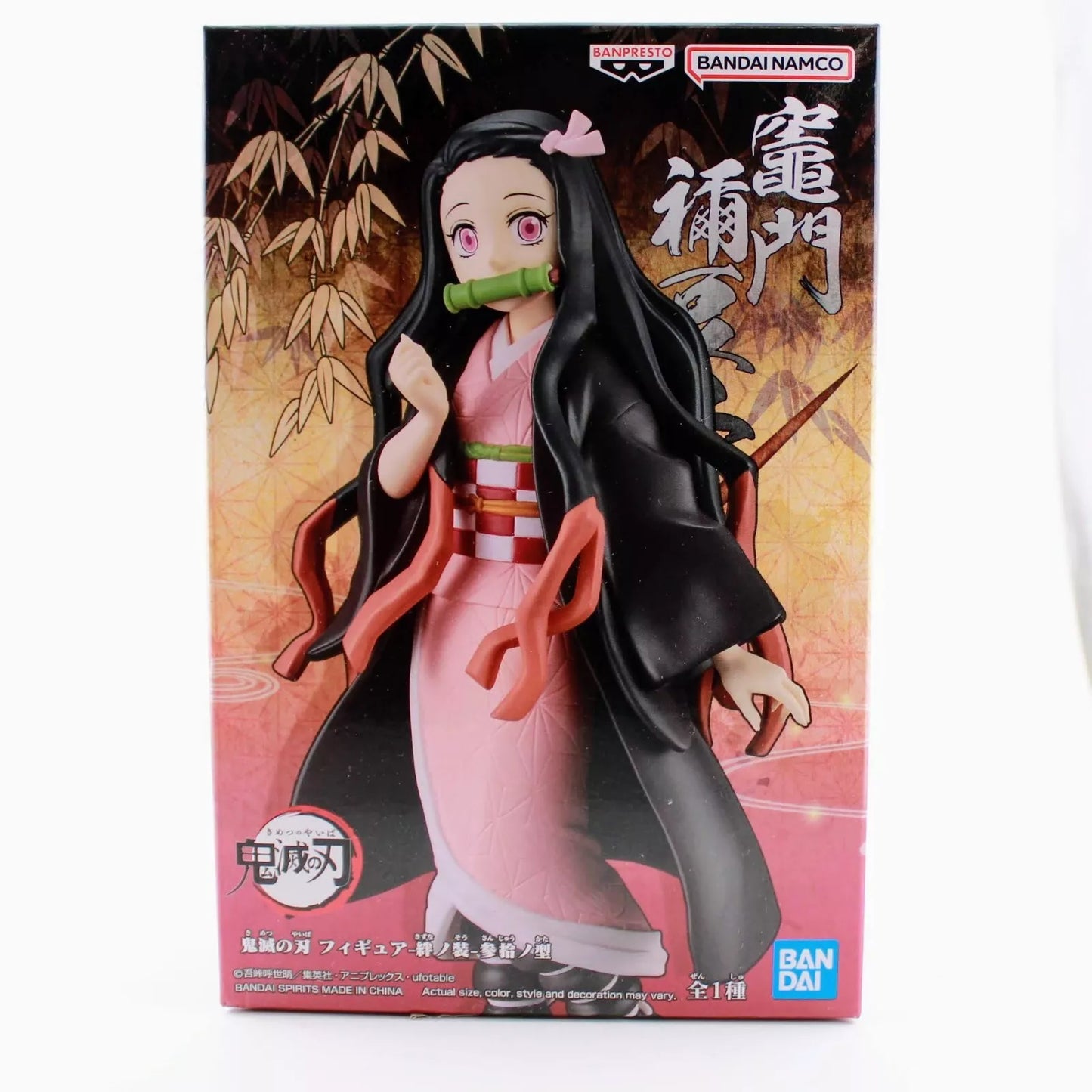 Banpresto Demon Slayer: Kimetsu No Yaiba Nezuko Kamado Vol. 30 Statue