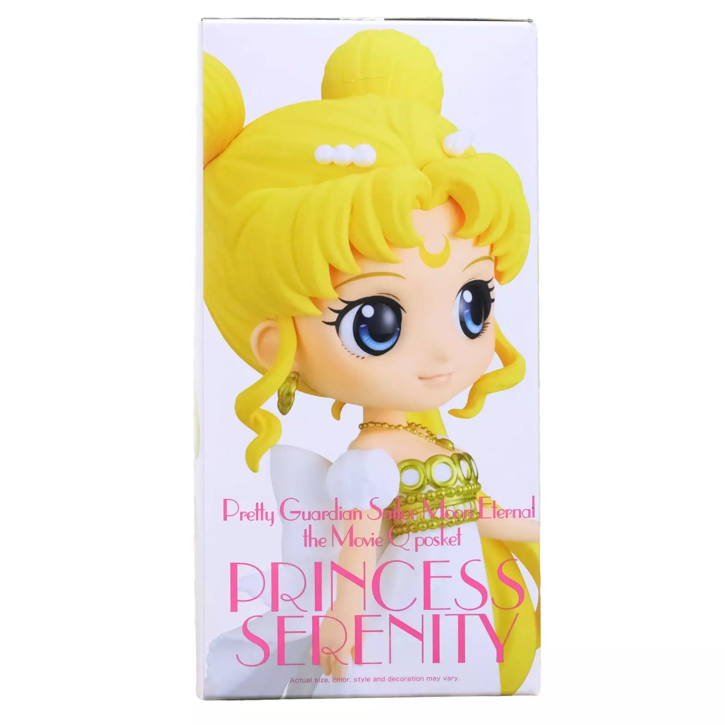 Banpresto Sailor Moon the Movie Princess Serenity Ver. B Q Posket Figure