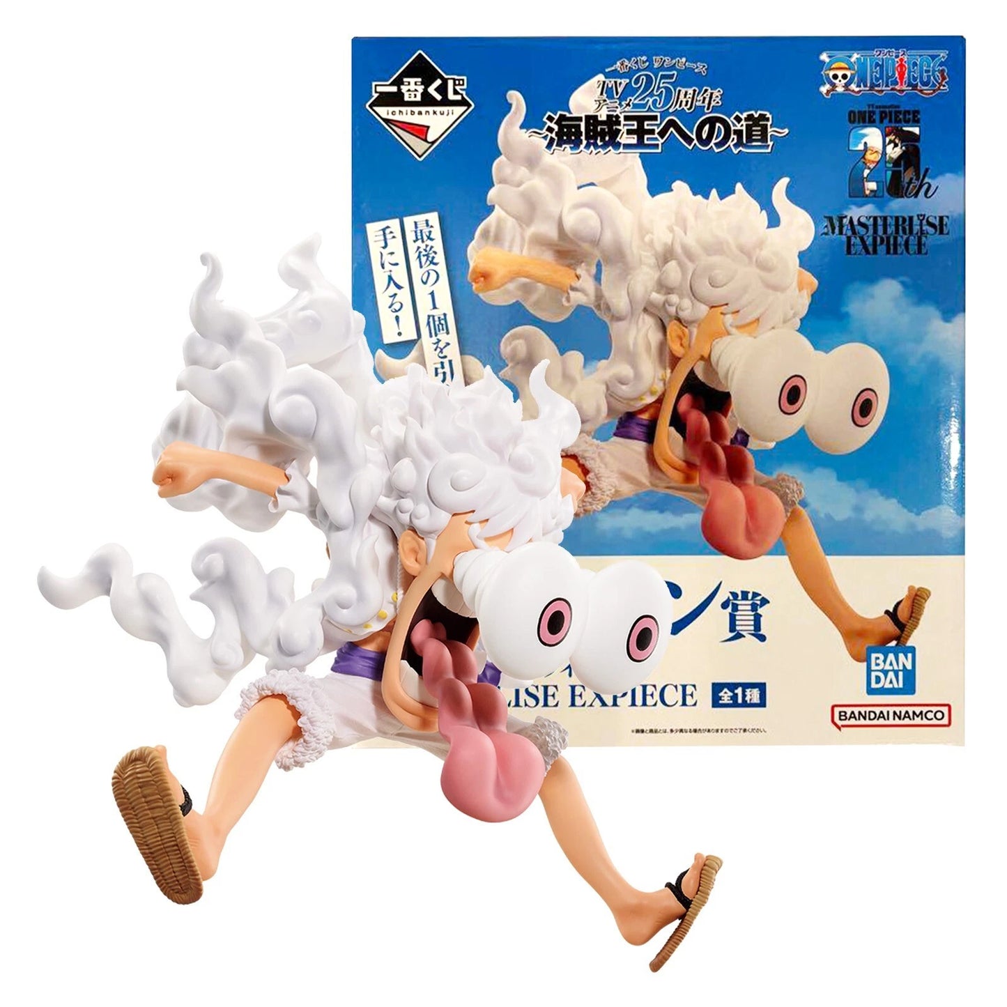 Bandai - One Piece: Monkey D. Luffy Gear 5 - Road to King of the Pirates - Masterlise Ichibansho 7.9" Figure