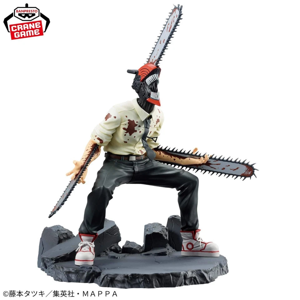 Banpresto - Chainsaw Man - Chainsaw Man (Special), Bandai Spirits Vibration Stars Figure