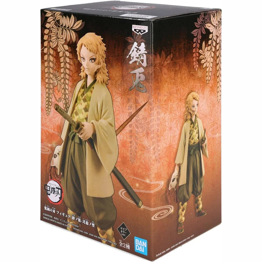 Demon Slayer: Kimetsu no Yaiba - Sabito (Vol. 20) PVC Statue