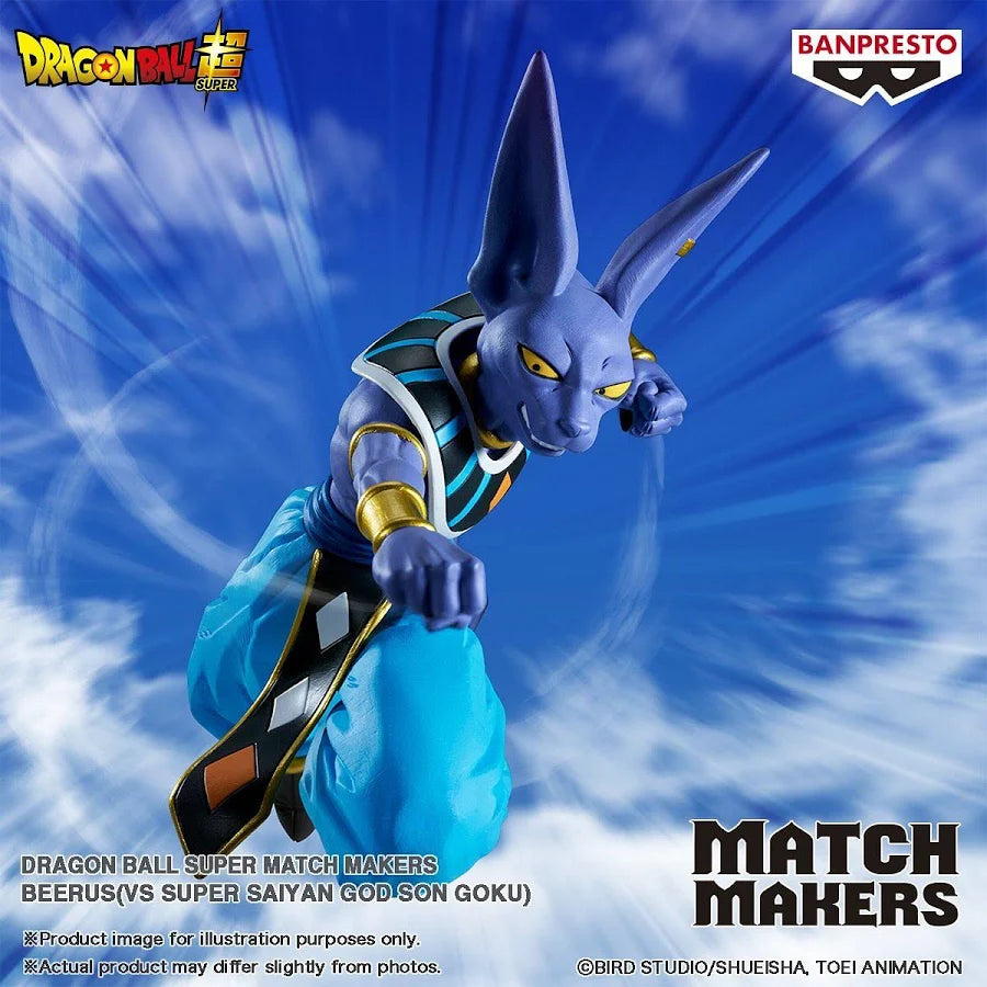 Banpresto Dragon Ball Super Match Makers Beerus Figure