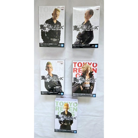 Tokyo Revengers Banpresto Figures Set Of 5