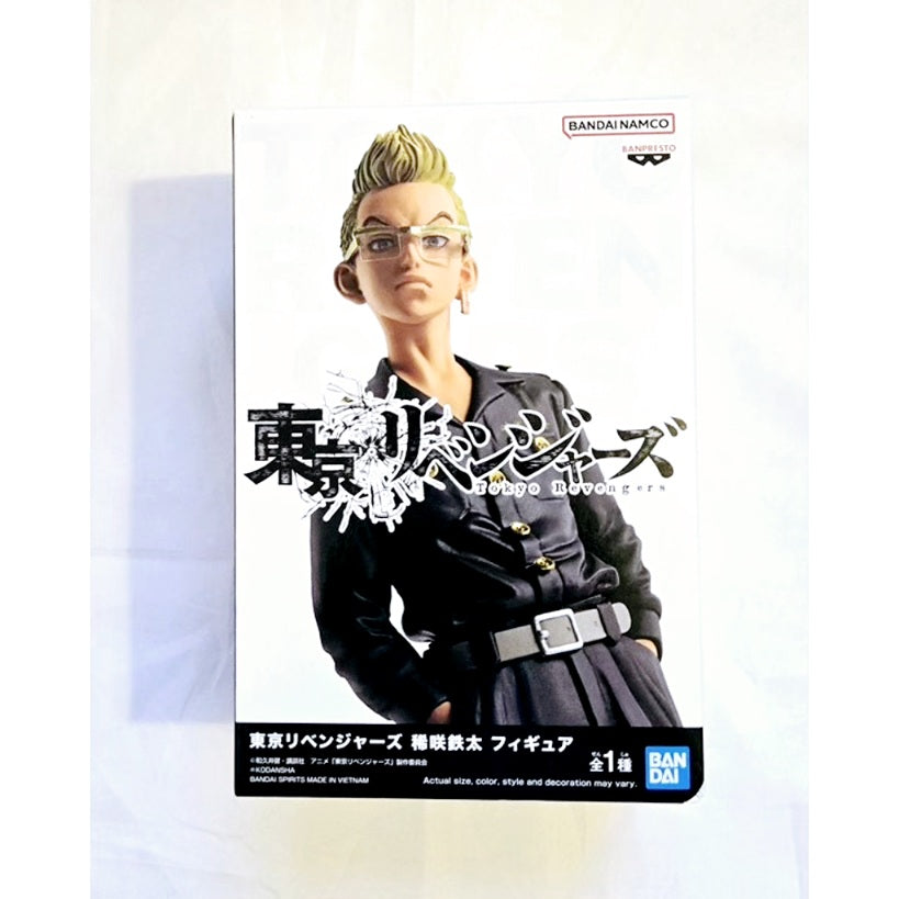 Tokyo Revengers Banpresto Figures Set Of 5